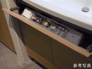 洗面フロントポケット