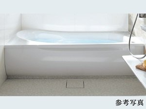ゆるリラ浴槽