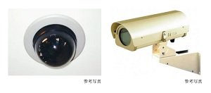 防犯カメラ