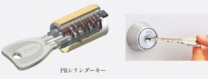 優れた防犯性/複製が困難な安心設計