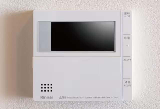 インターホン付給湯器リモコン