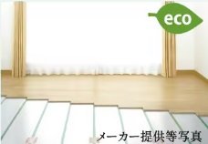 TES床暖房とエコジョーズを標準装備し、ガス料金がさらに経済的に。(東京ガスの場合)