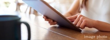 インターネットサービス「CYBERHOME(サイバーホーム)」