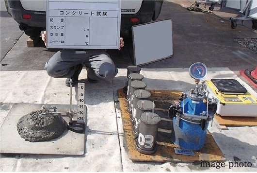 コンクリートチェック