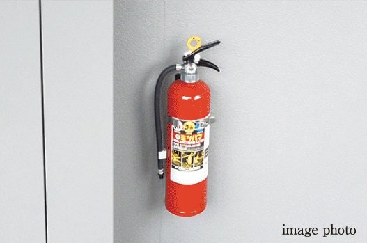 消火器