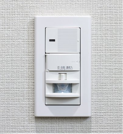 人感センサー付オートライト