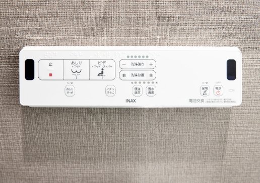 壁リモコン