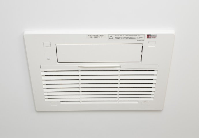 ガス温水式浴室暖房乾燥機