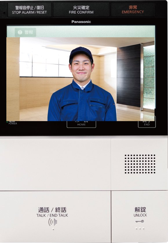 カラーモニターハンズフリーインターホン
