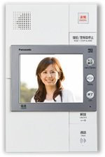 カラーモニター付インターホン