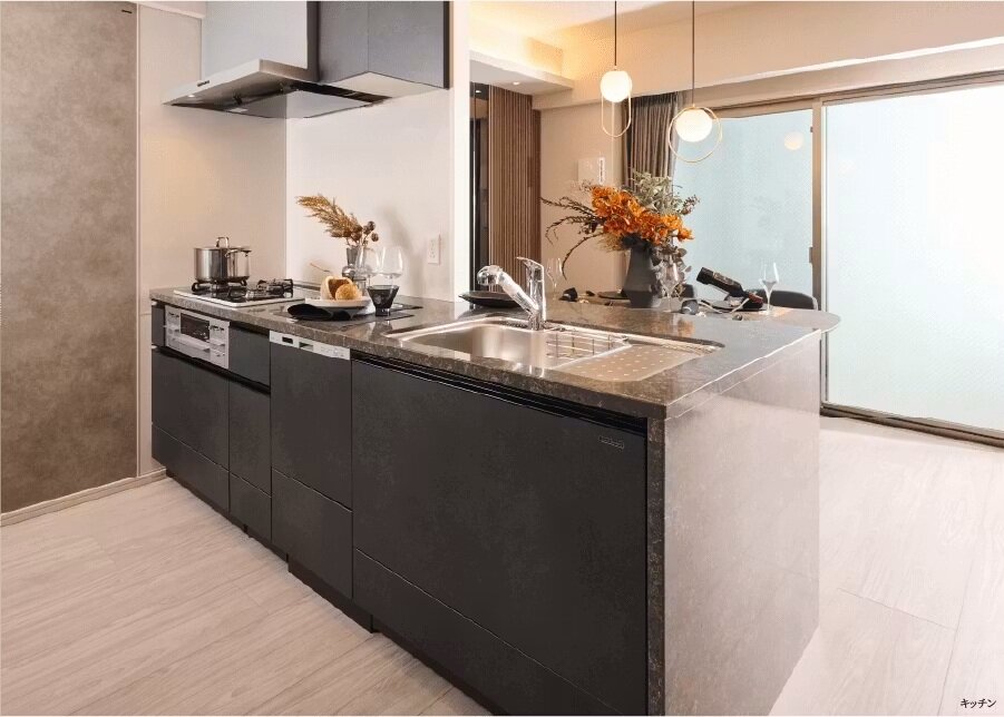 KITCHEN