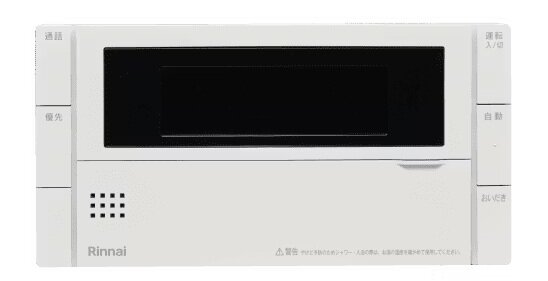 無線LAN対応インターホン付浴室リモコン