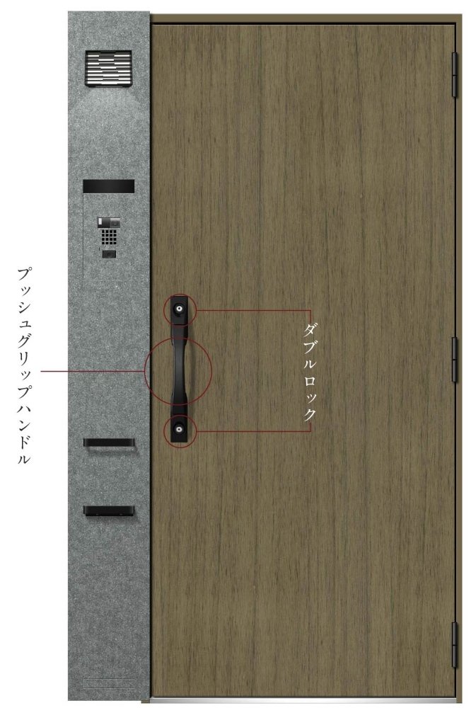 玄関ドア