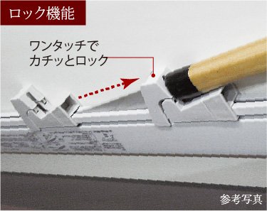 包丁収納スペース