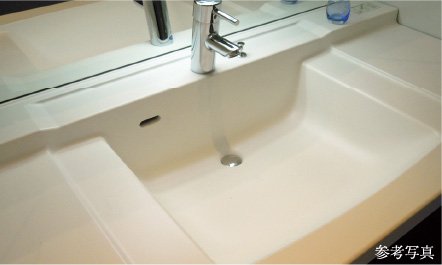 フラットスクエアボウル一体型洗面カウンター