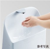深ひろボウル