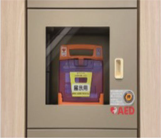 AED収納ボックス