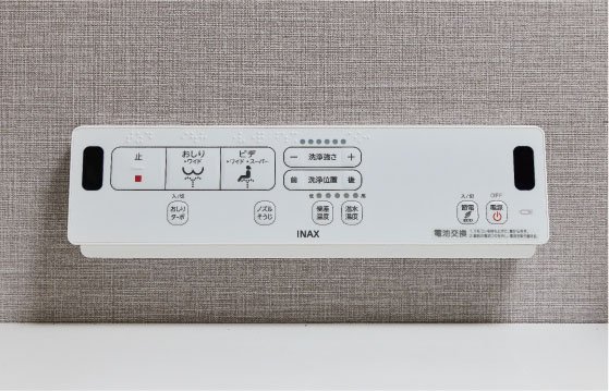 壁リモコン