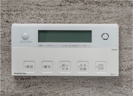 セミオートバス（ガス）