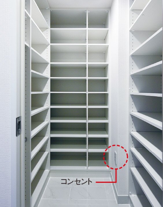 シューズインクロゼット（コンセント）