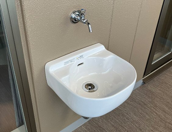 スロップシンク