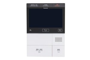 安心機能付インターホン
