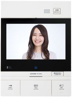 ハンズフリーテレビモニター付きインターホン