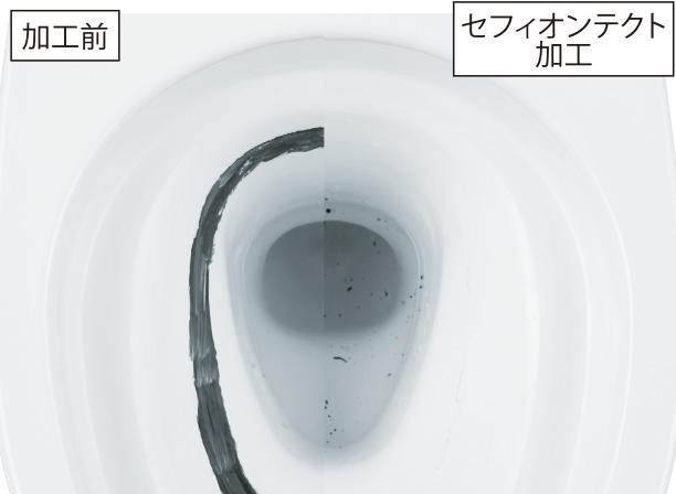 セフィオンテクト