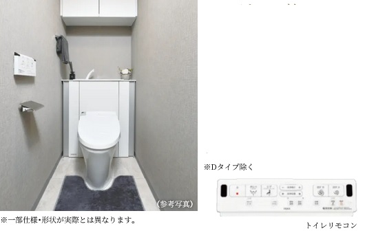 キャビネット付トイレ
