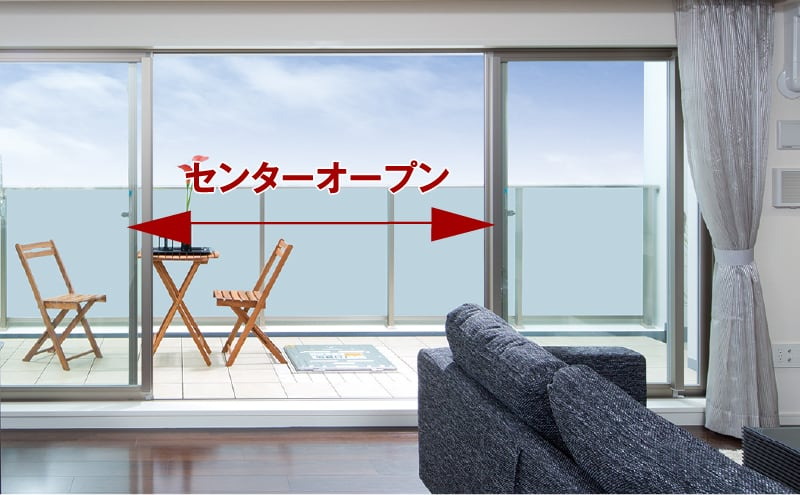 リビング・ダイニングにワイドなセンターオープンサッシ や、4枚建て引違い窓