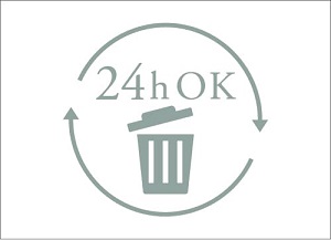 24時間ゴミ出しOK
