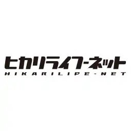 ヒカリライフ-ネット
