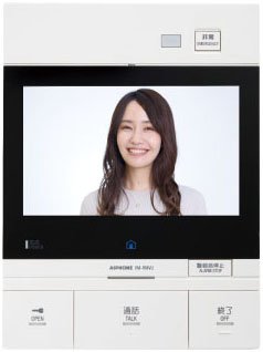 ハンズフリーテレビモニター付きインターホン