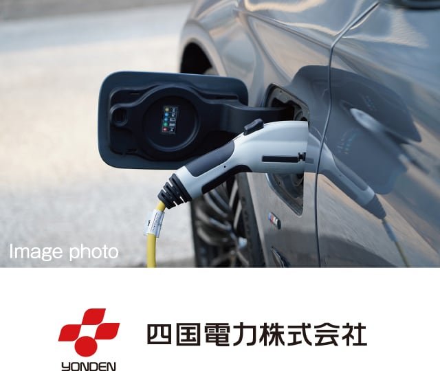 多様化するカーライフに対応EV充電設備設置可能区画をご用意