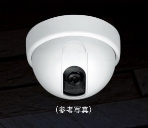 防犯カメラを設置
