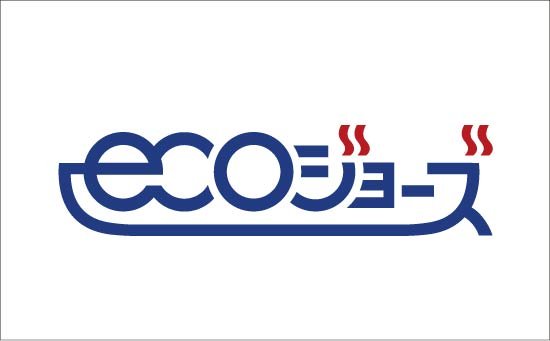 エコジョーズ
