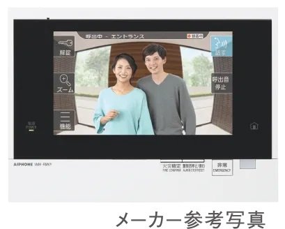 カラーTVモニター付ハンズフリーインターホン