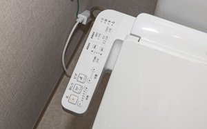 ウォシュレット