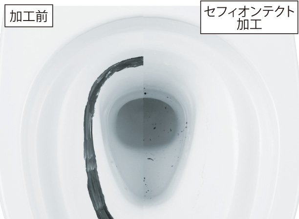 セフィオンテクト
