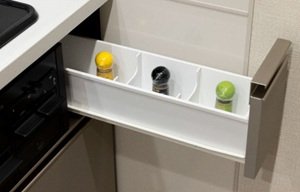 スパイスラック