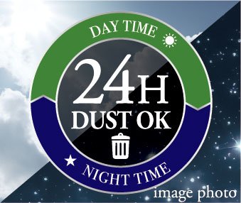24時間ゴミ出し可能