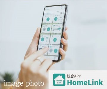 次代の暮らしを叶える先進のテクノロジーを邸宅にIoT