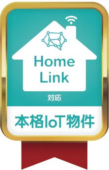 HomeLink