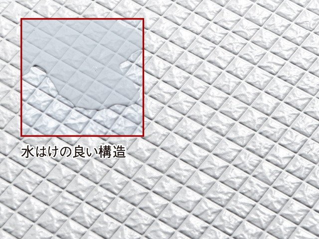 カラリ床
