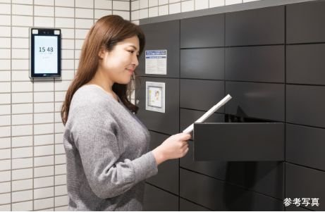 メールボックス一体型宅配ボックス「ポスタク」