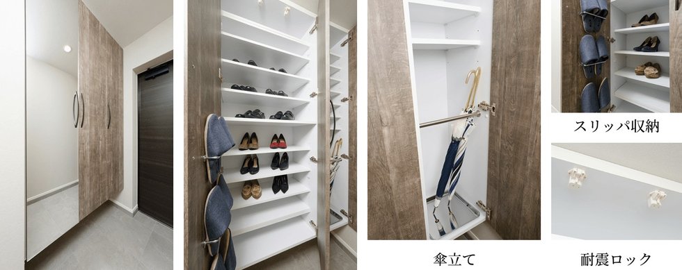 鏡付きシューズボックス