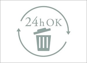 24時間ゴミ出しOK