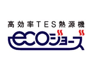 エコジョーズ