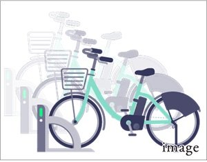 レンタサイクル