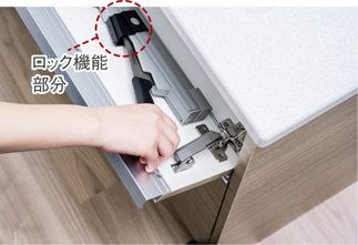 チャイルドロック機能付
包丁差し